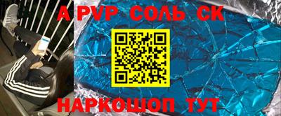 mix Рязань