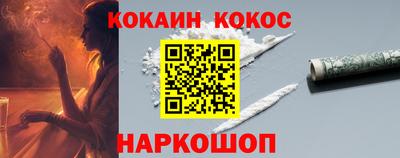 mix Рязань