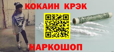 экстази Рузаевка