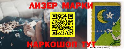 mix Рязань