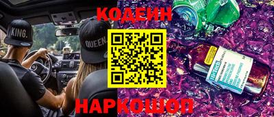 экстази Рыбинск