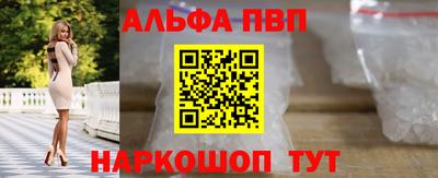 экстази Рыбинск