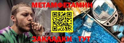 экстази Рыбинск