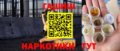 экстази Рузаевка